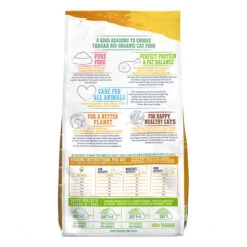 Yarrah - Trockenfutter Huhn Für Katzen Bio -Heimtierbedarf Verkauf yarrah droogvoer kat met kip bio 199667 0500 none